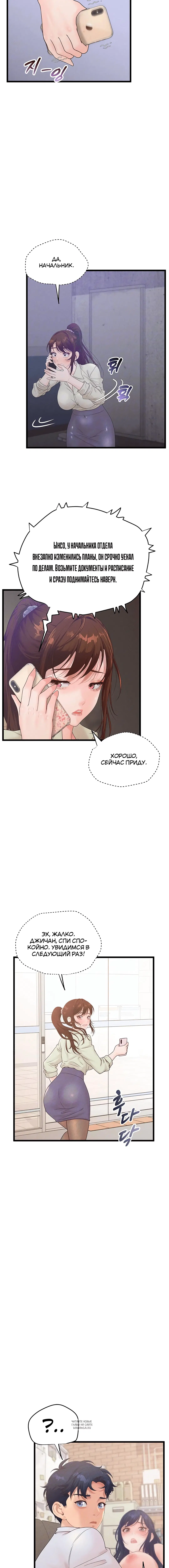Page 1.002