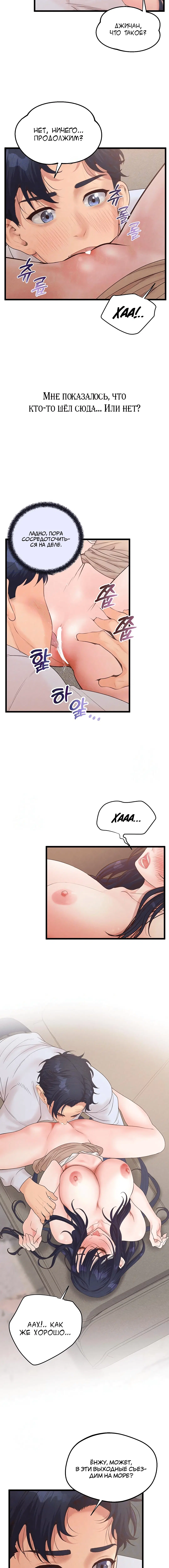 Page 1.003
