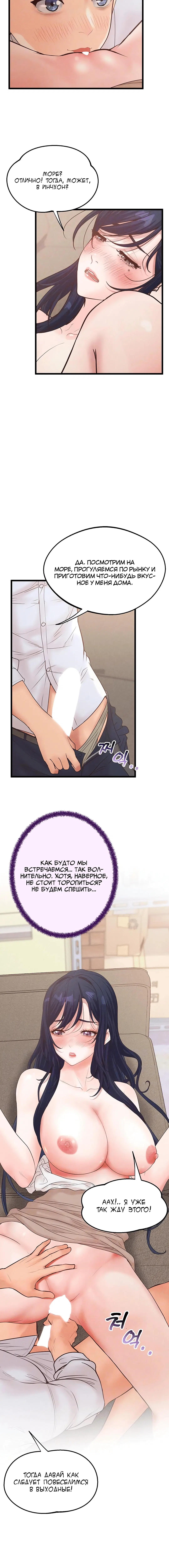 Page 1.004