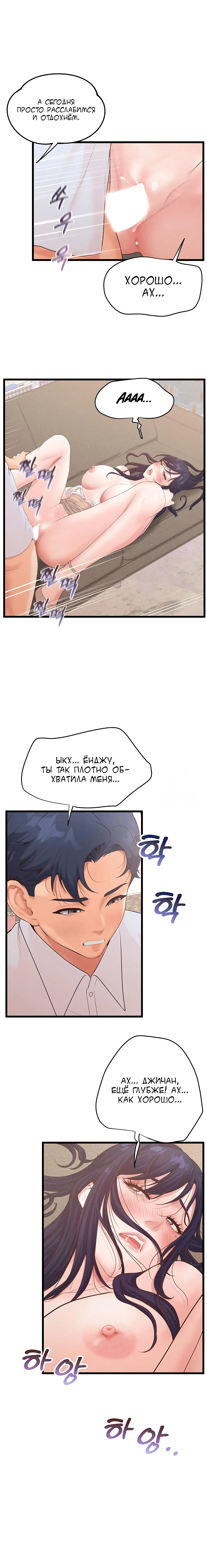 Page 1.005