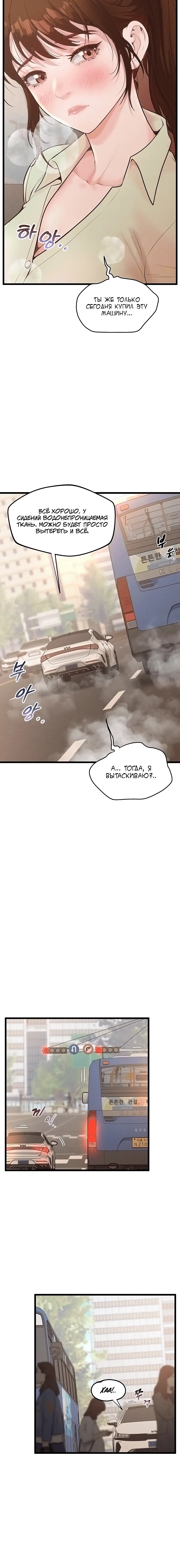 Page 1.003