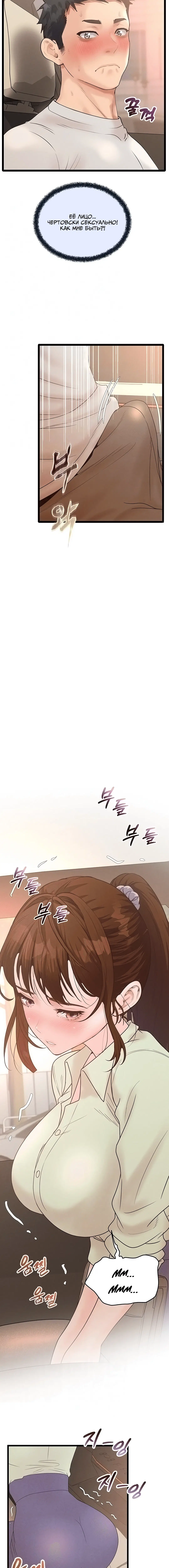 Page 1.001