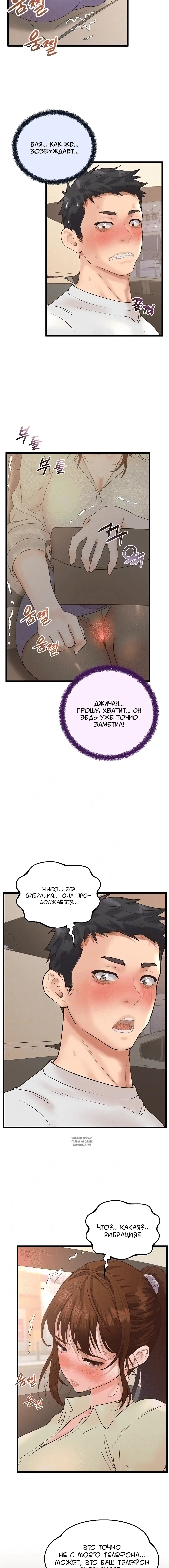 Page 1.002