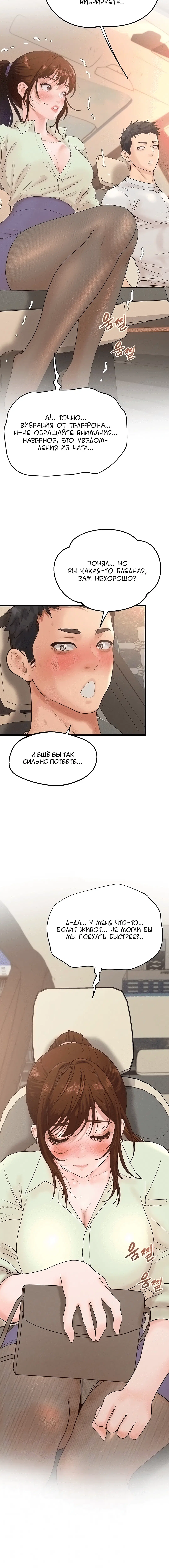 Page 1.003