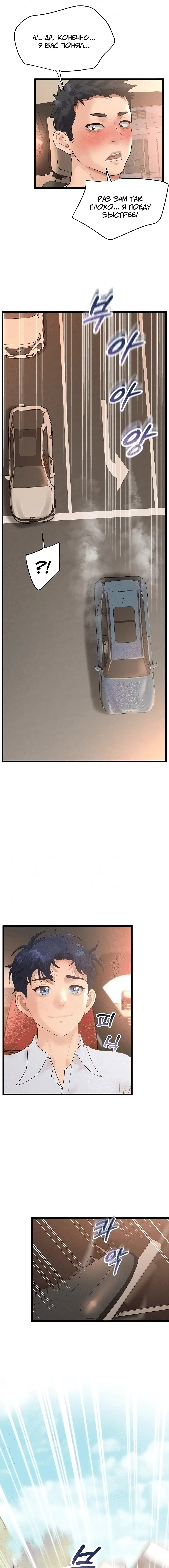 Page 1.004