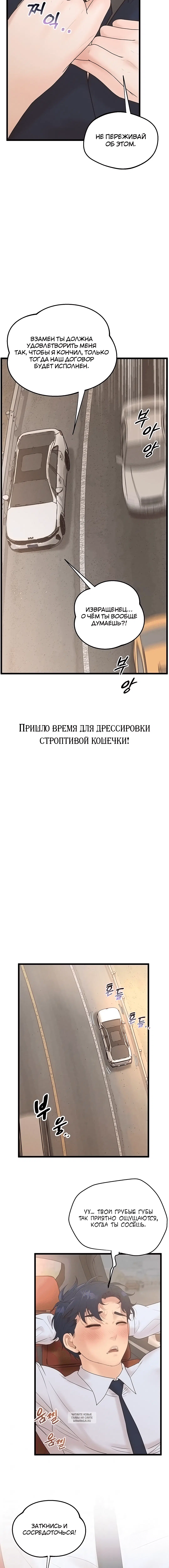 Page 1.001
