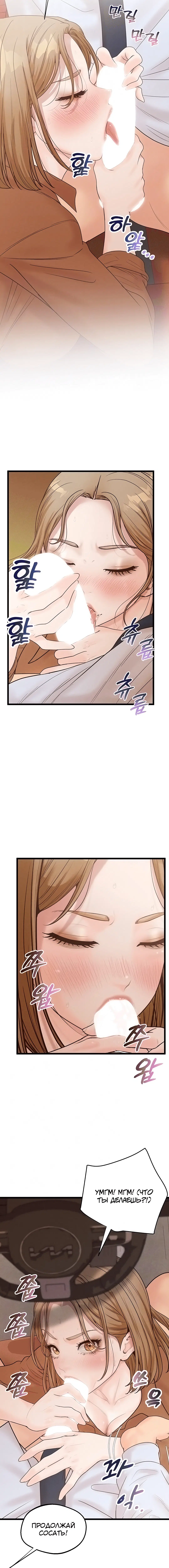 Page 1.002