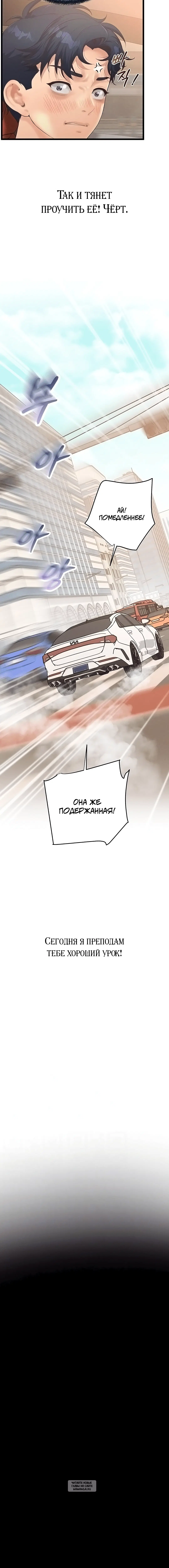 Page 1.001