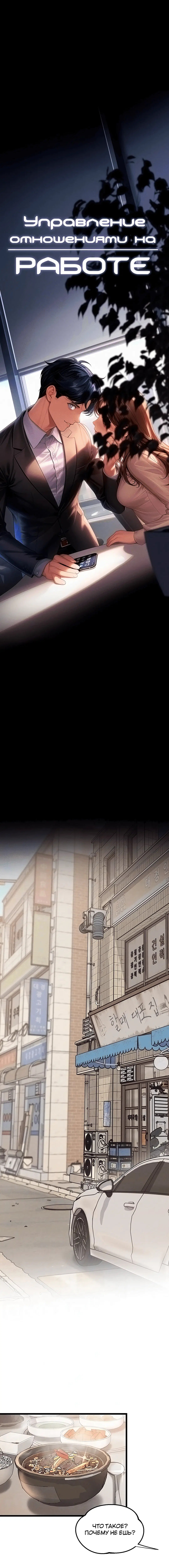 Page 1.002