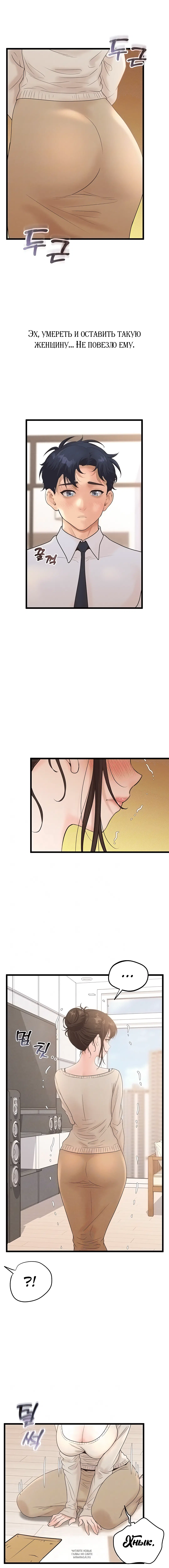 Page 1.002