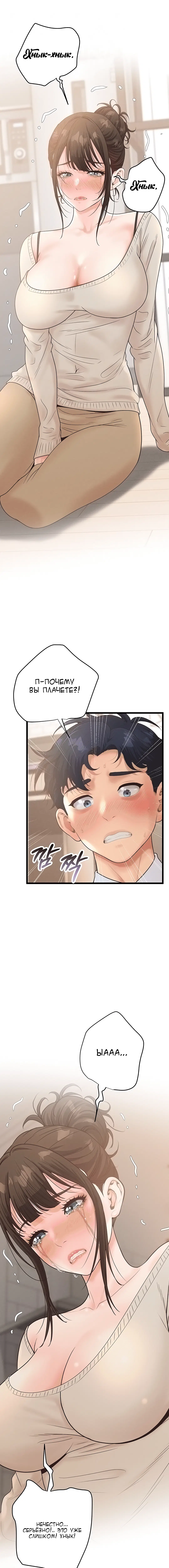 Page 1.003