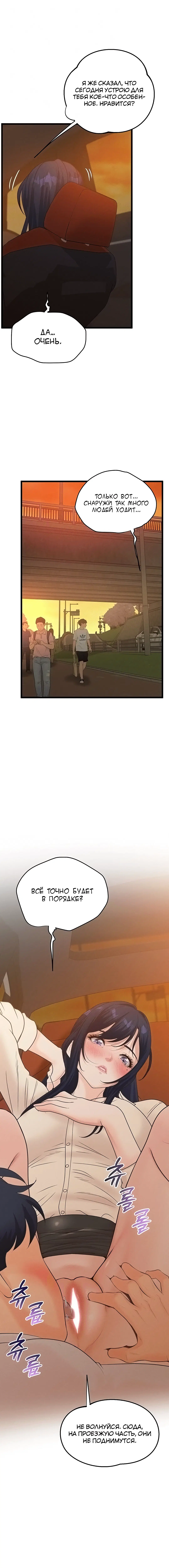Page 1.003
