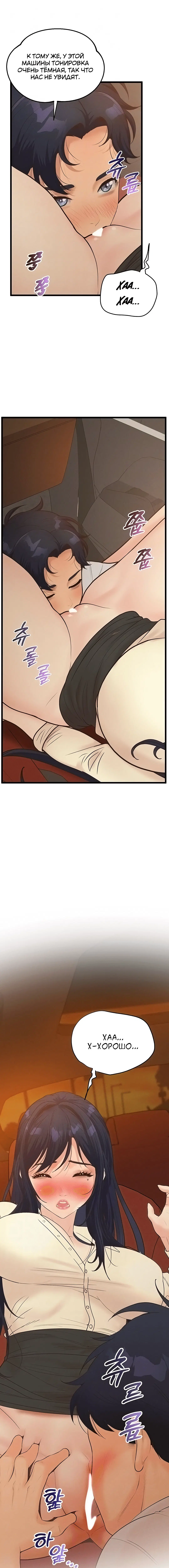 Page 1.004