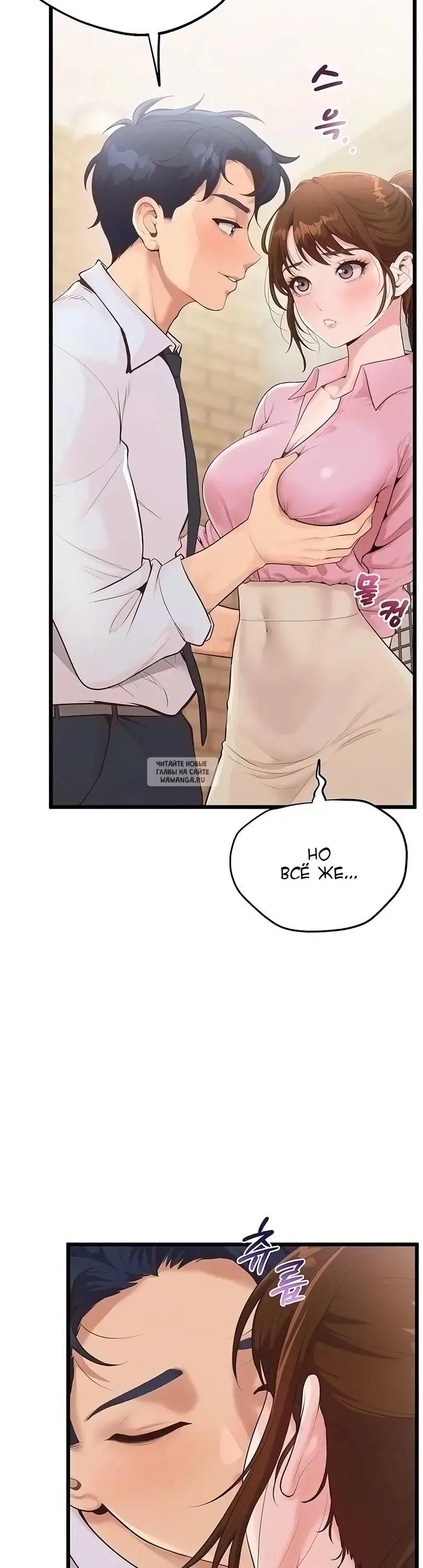 Page 12.000