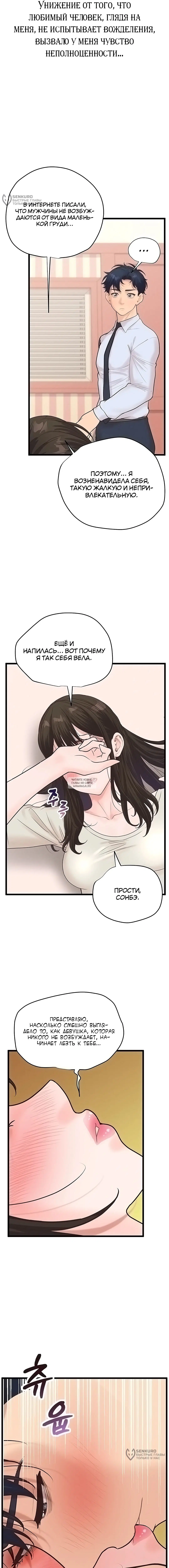 Page 12.000