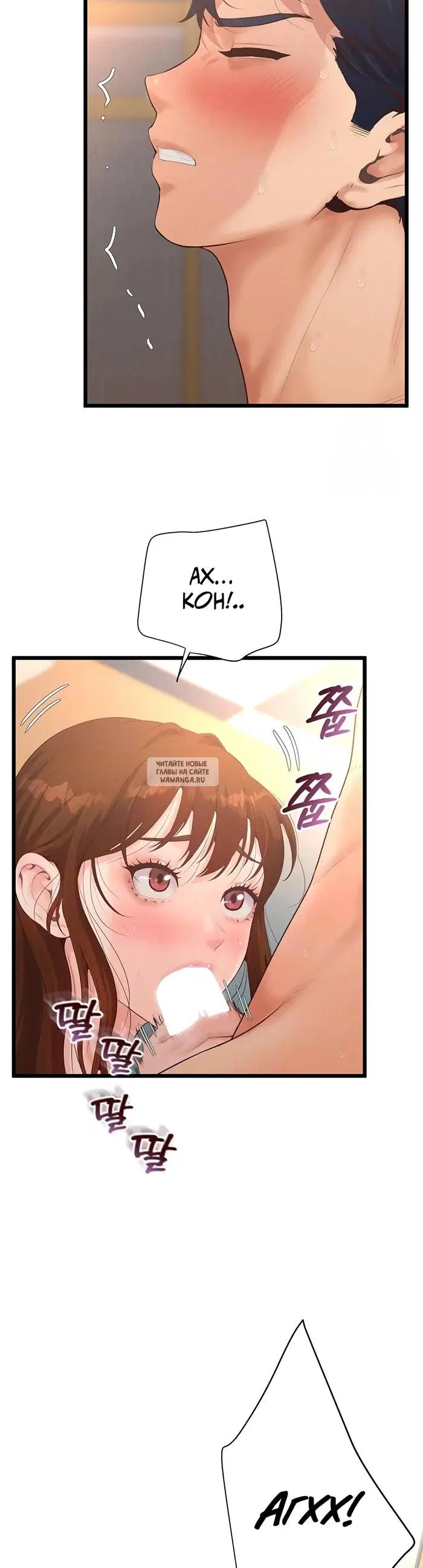 Page 13.000