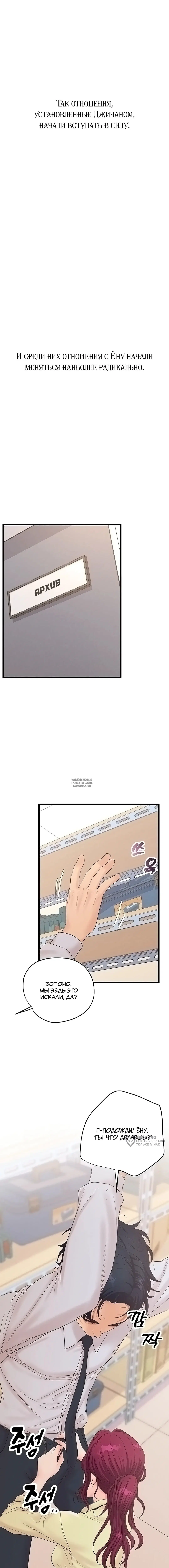 Page 13.000
