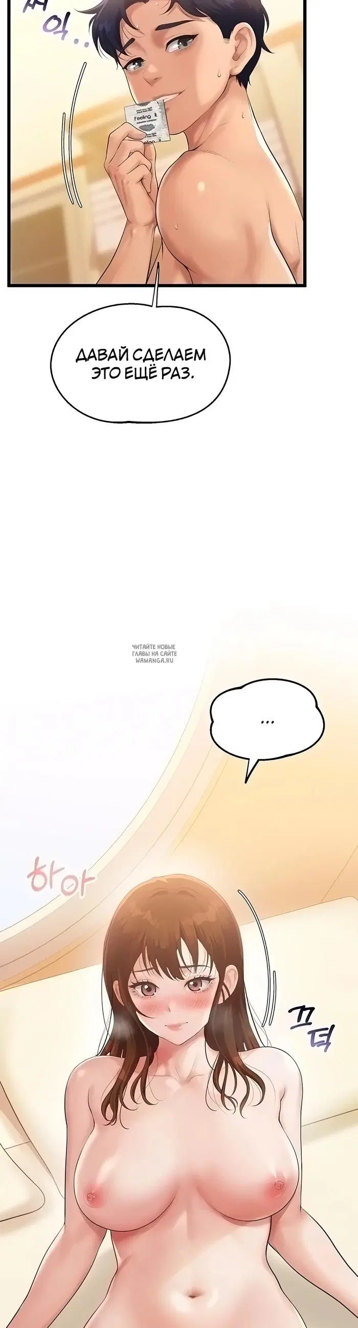Page 24.000