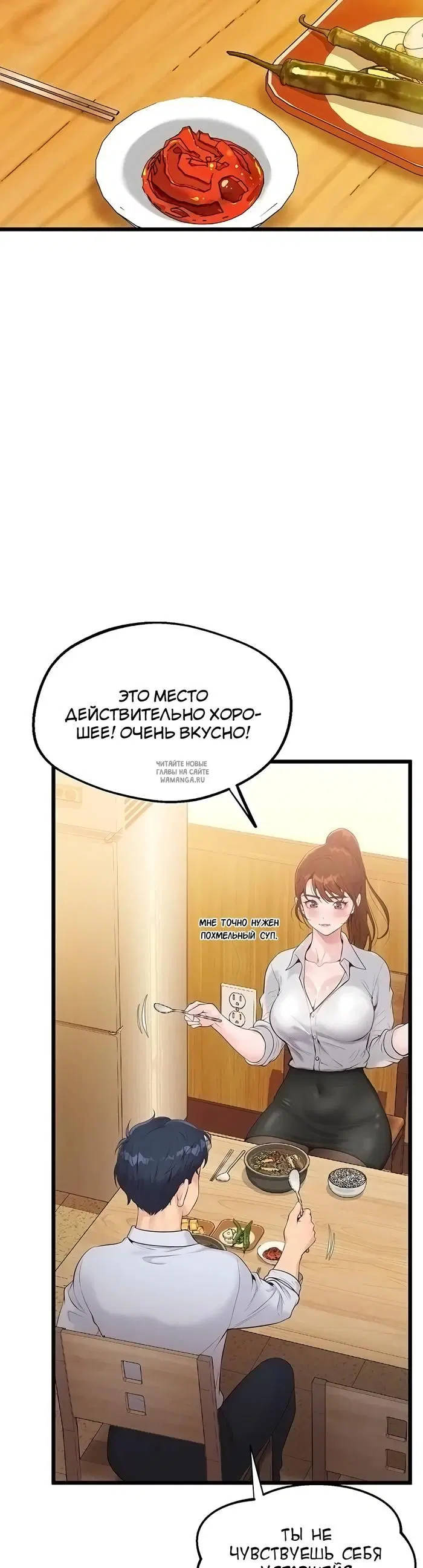 Page 24.000
