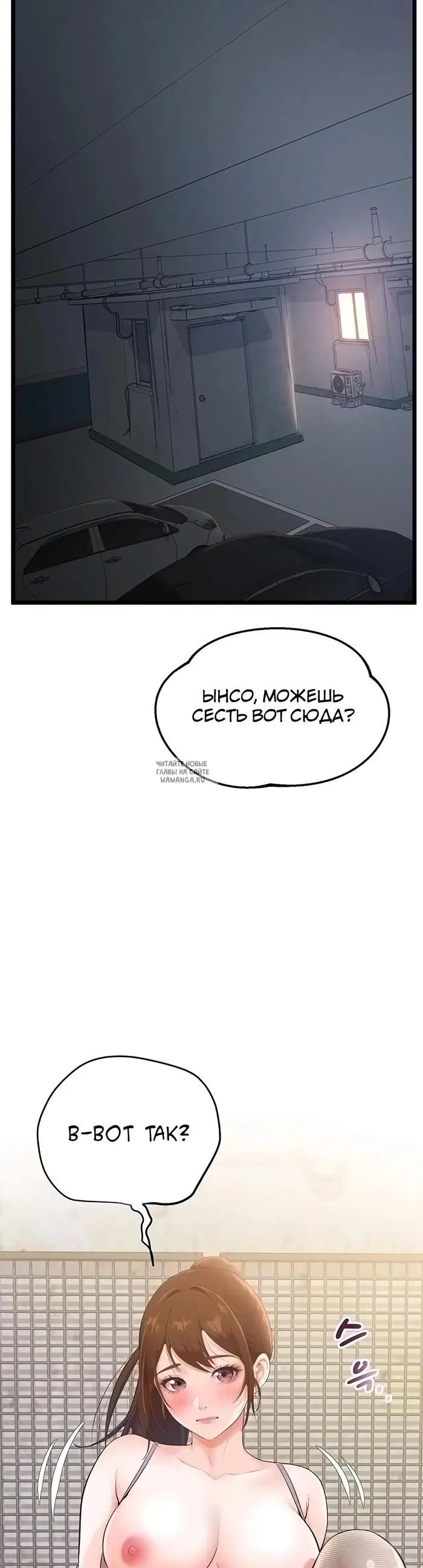Page 24.000