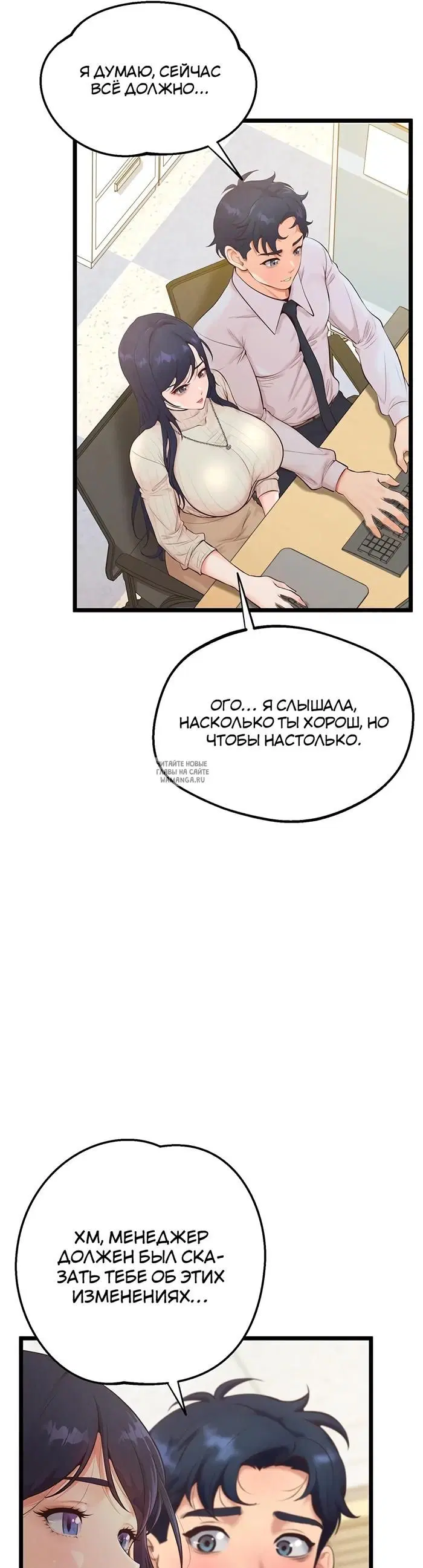 Page 24.000