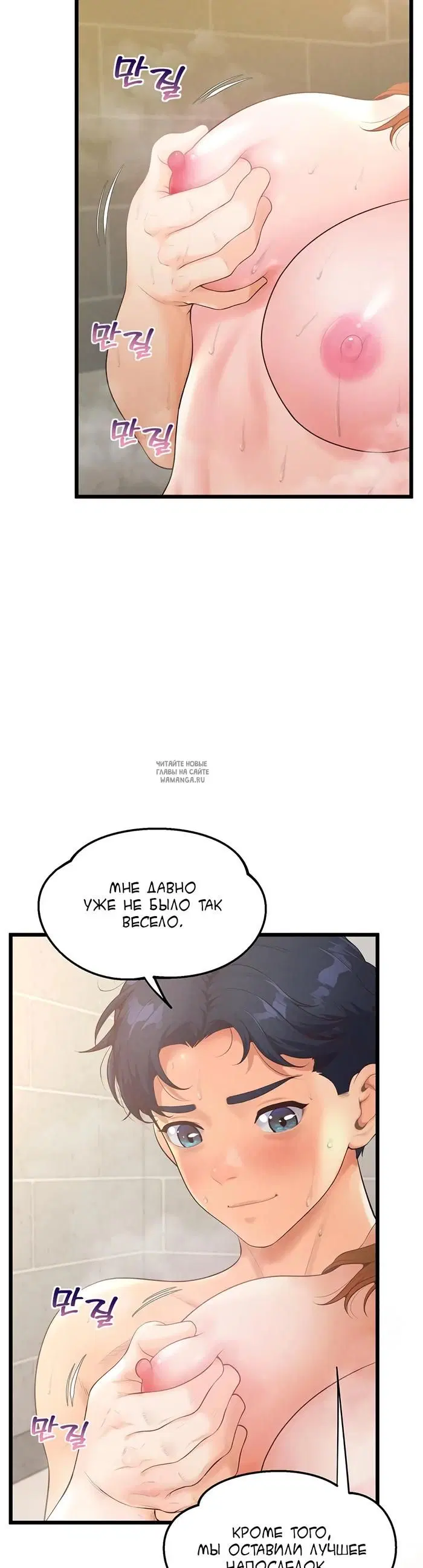Page 24.000