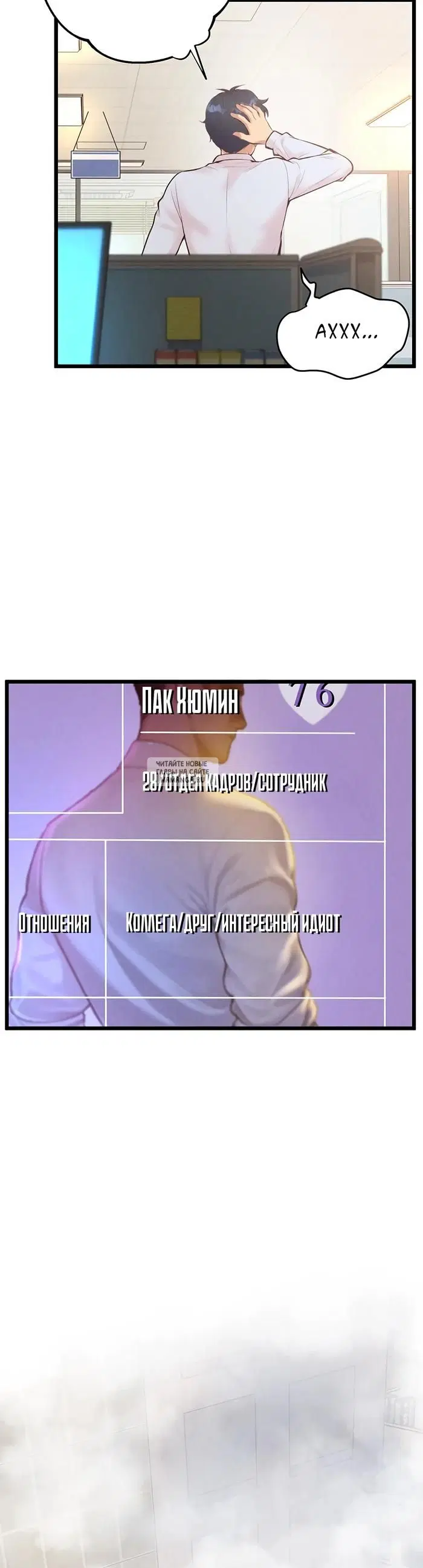Page 24.000