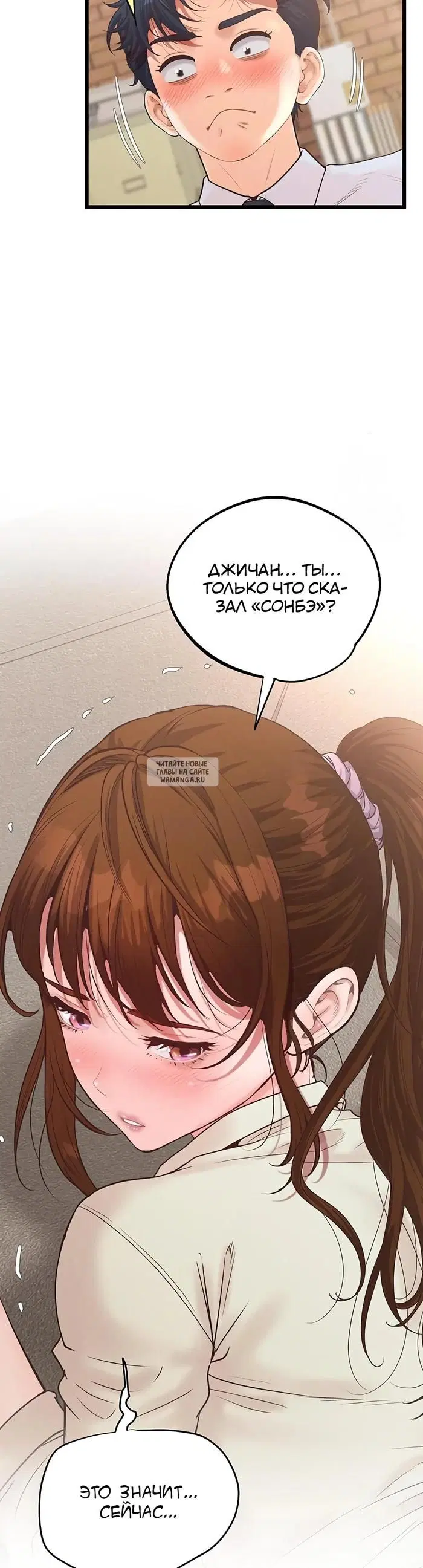 Page 24.000