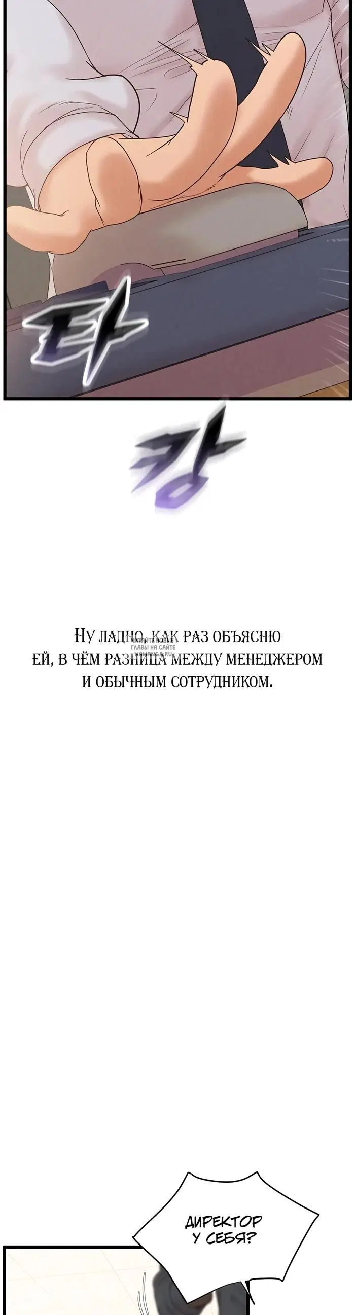 Page 24.000