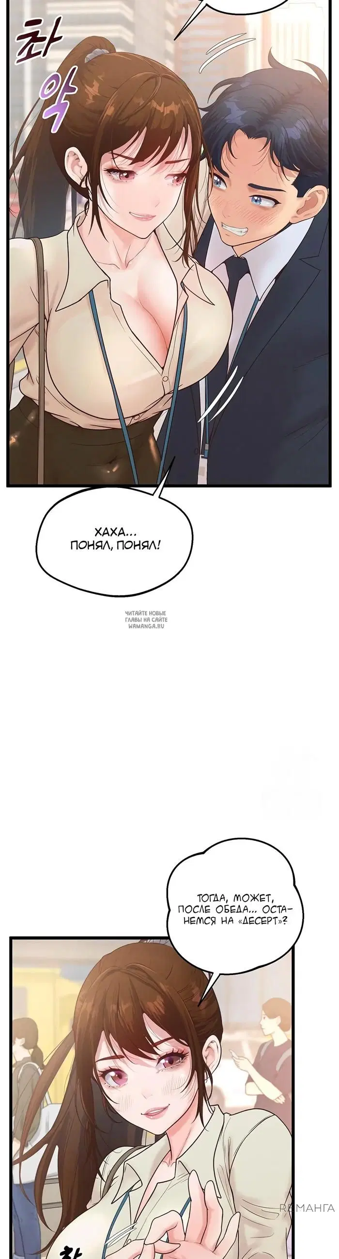Page 24.000