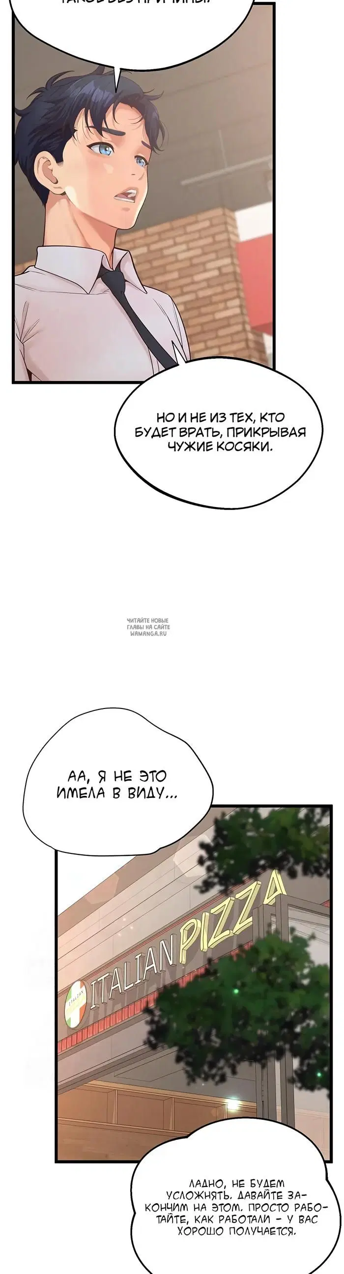 Page 24.000