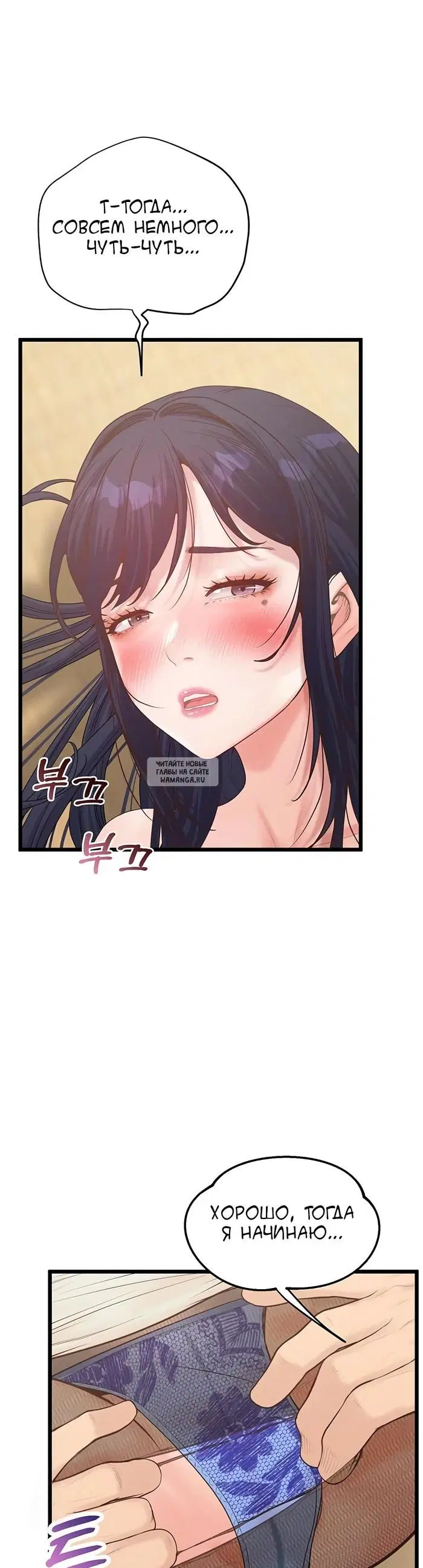 Page 24.000