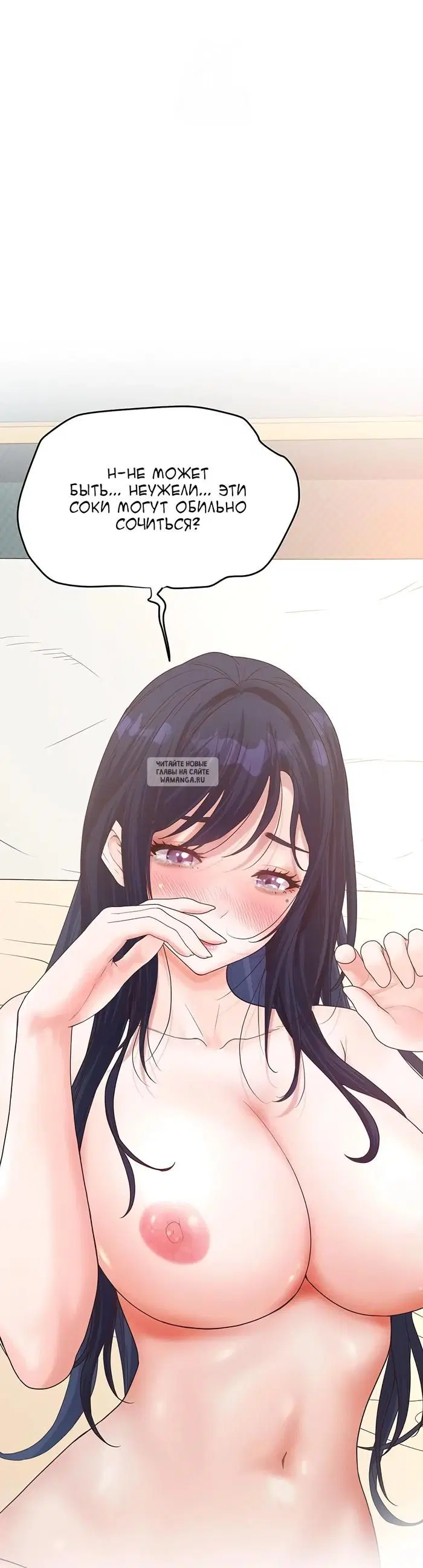 Page 24.000