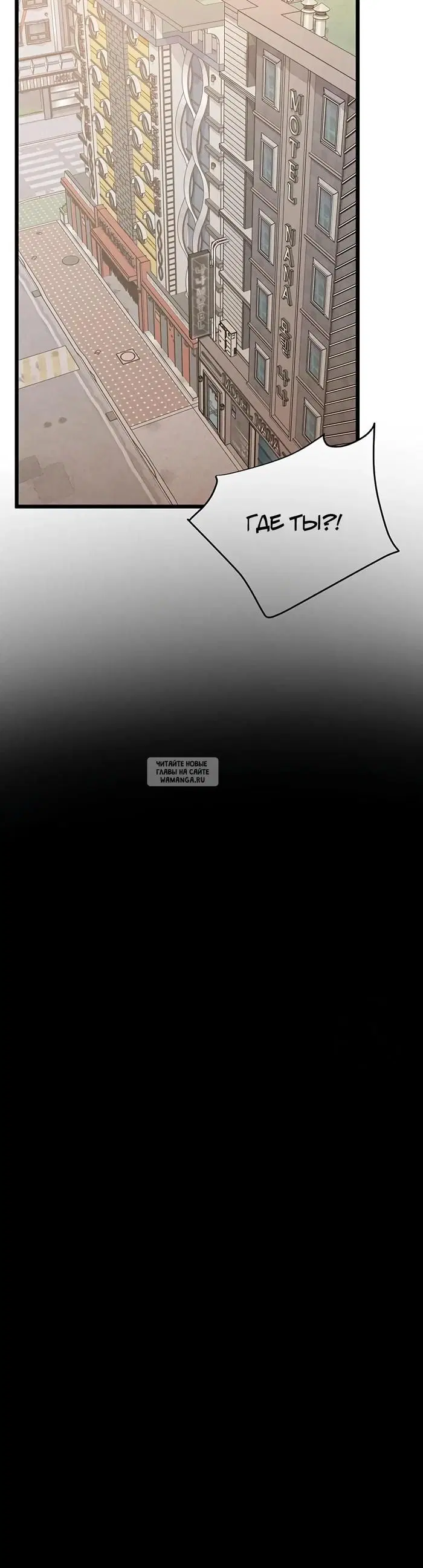 Page 24.000
