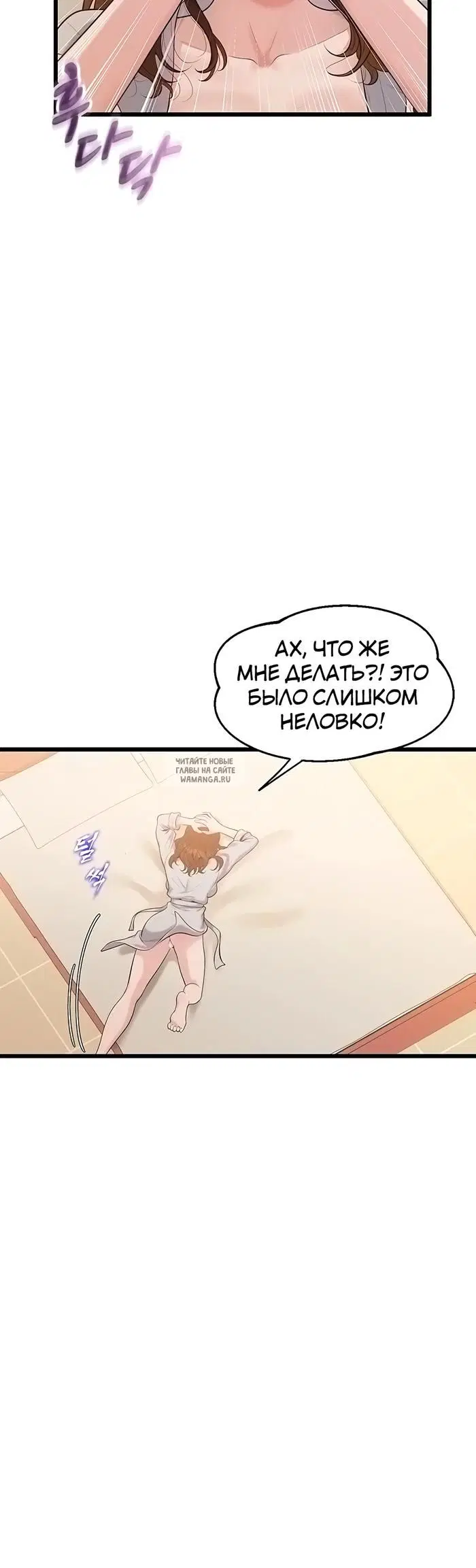 Page 24.000