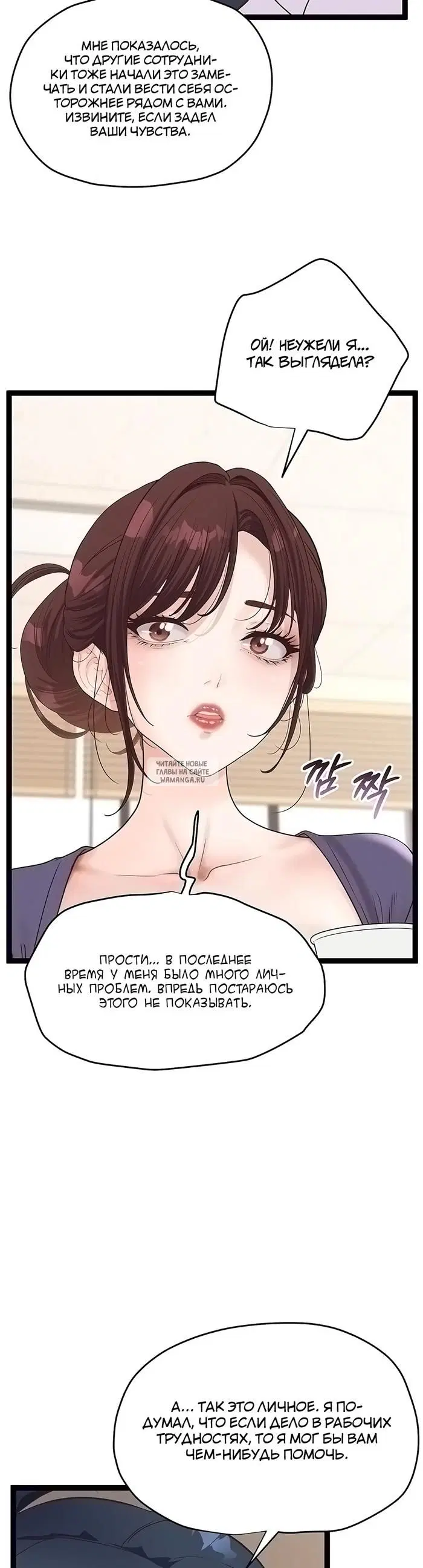 Page 24.000