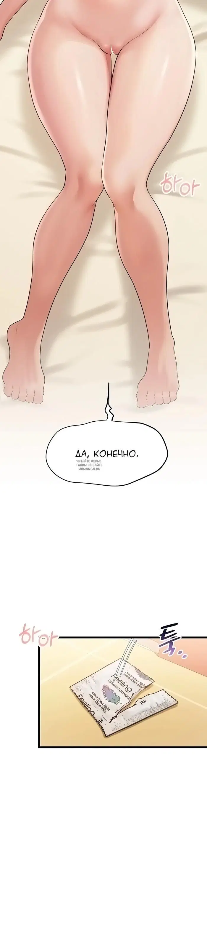 Page 25.000