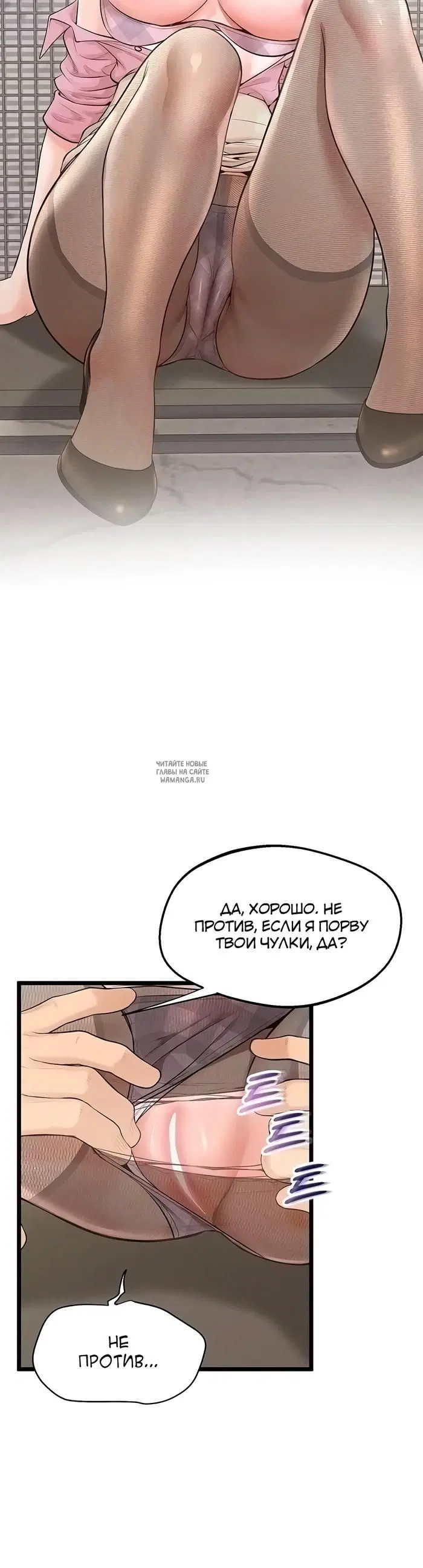 Page 25.000