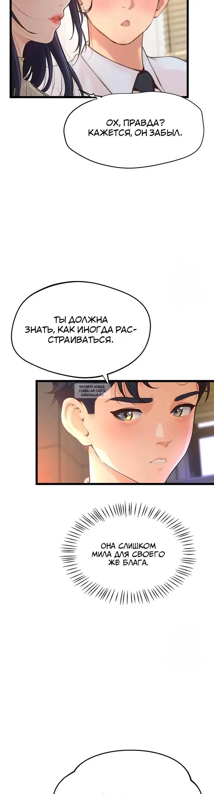 Page 25.000