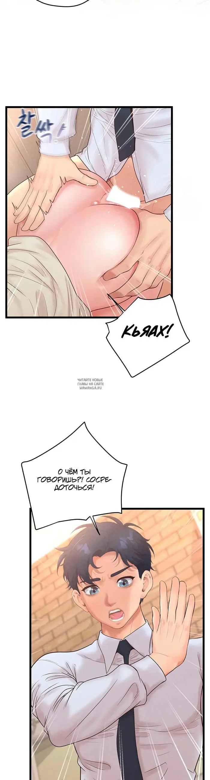 Page 25.000