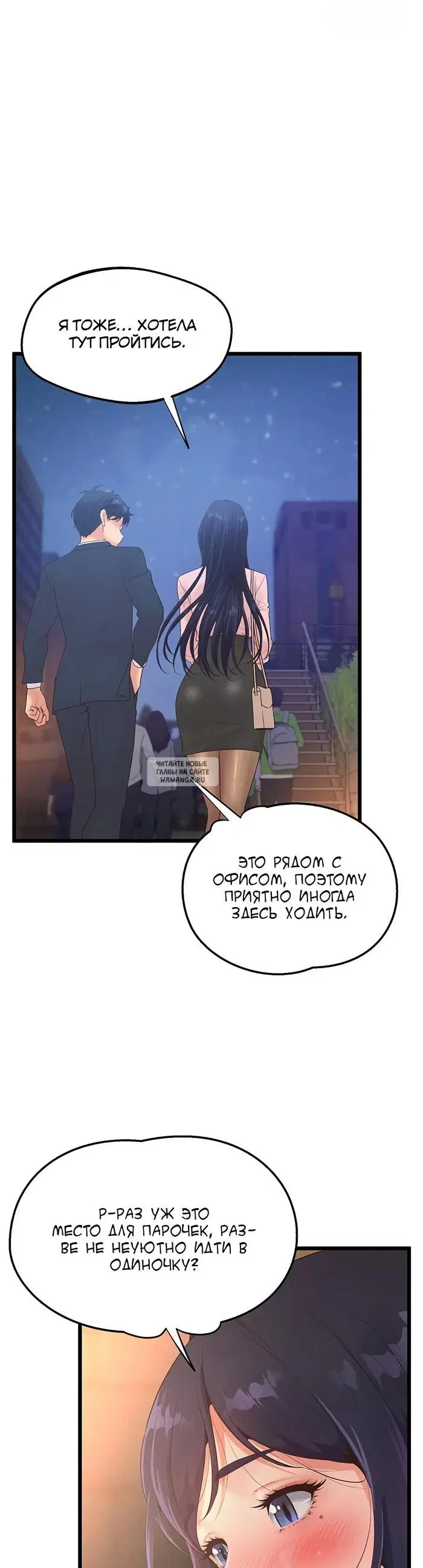 Page 25.000