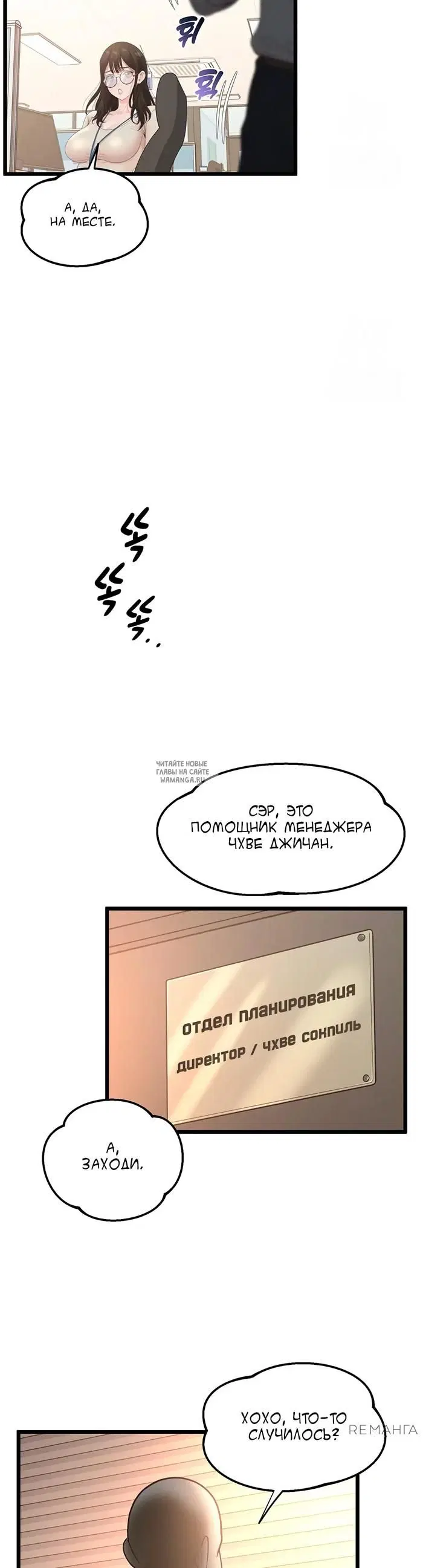 Page 25.000