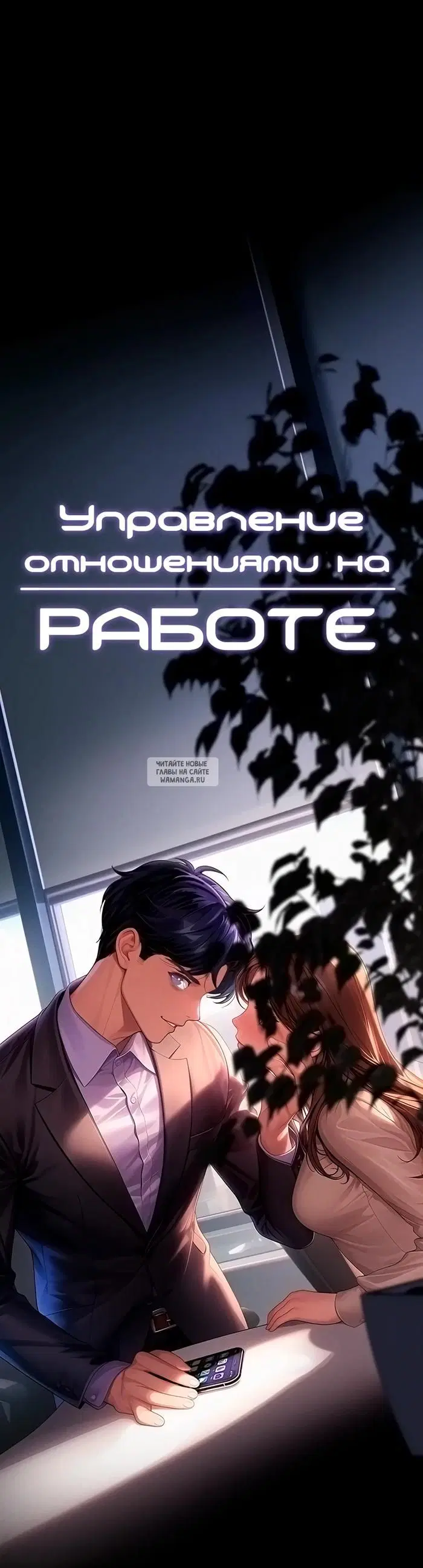 Page 25.000