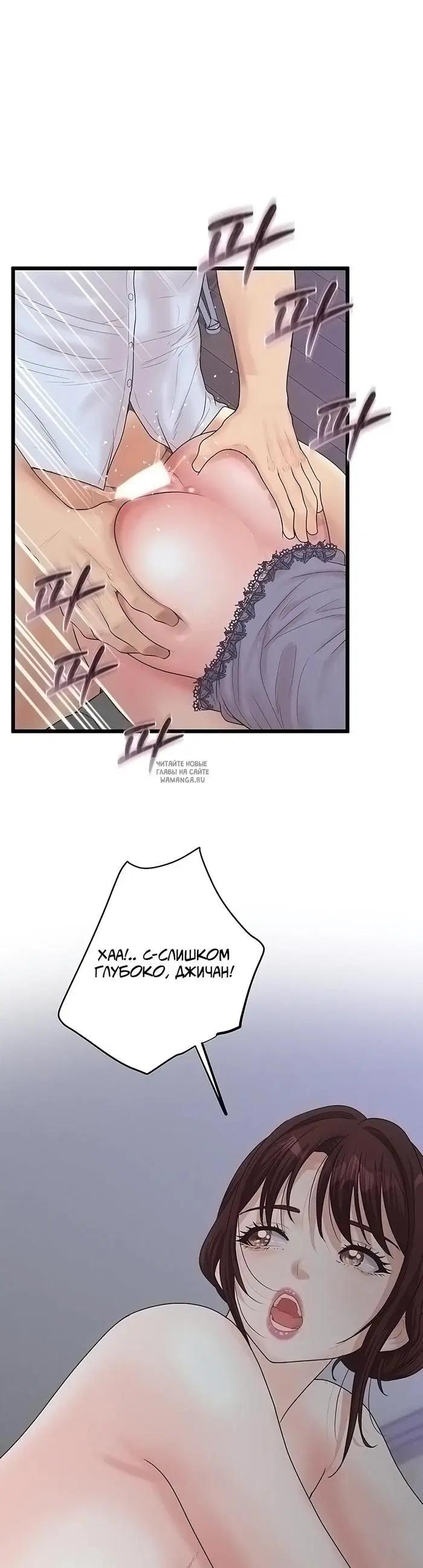 Page 25.000
