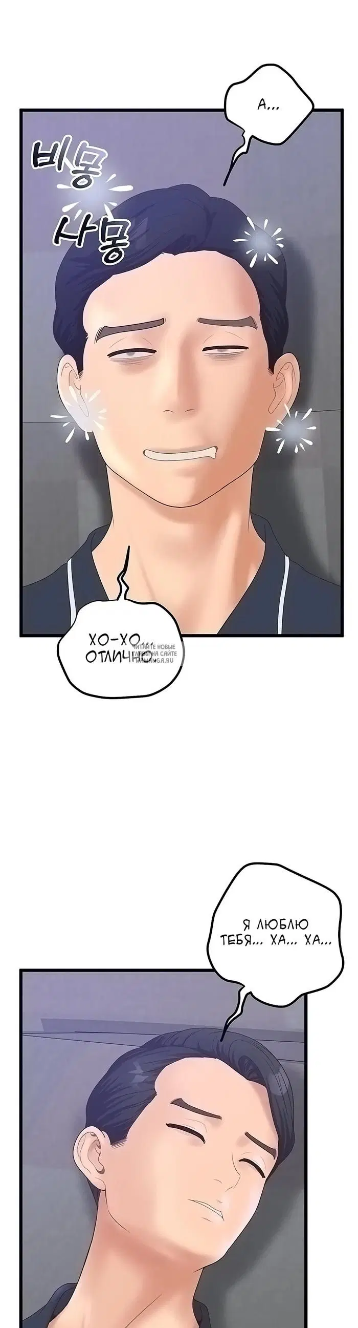 Page 25.000