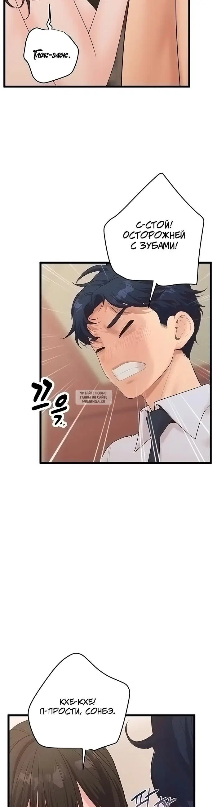 Page 25.000