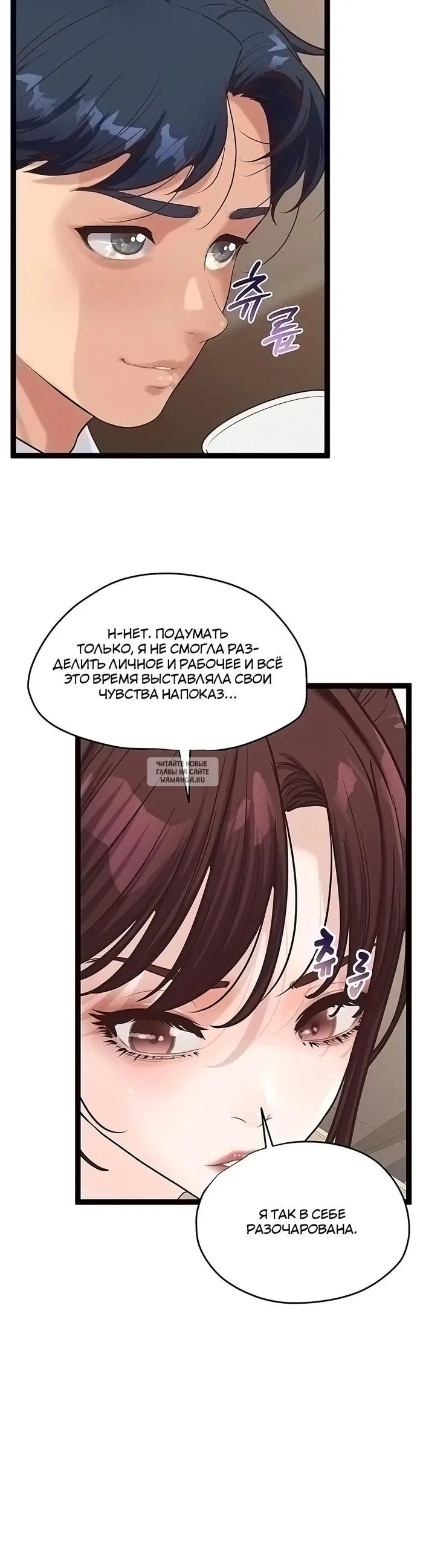 Page 25.000