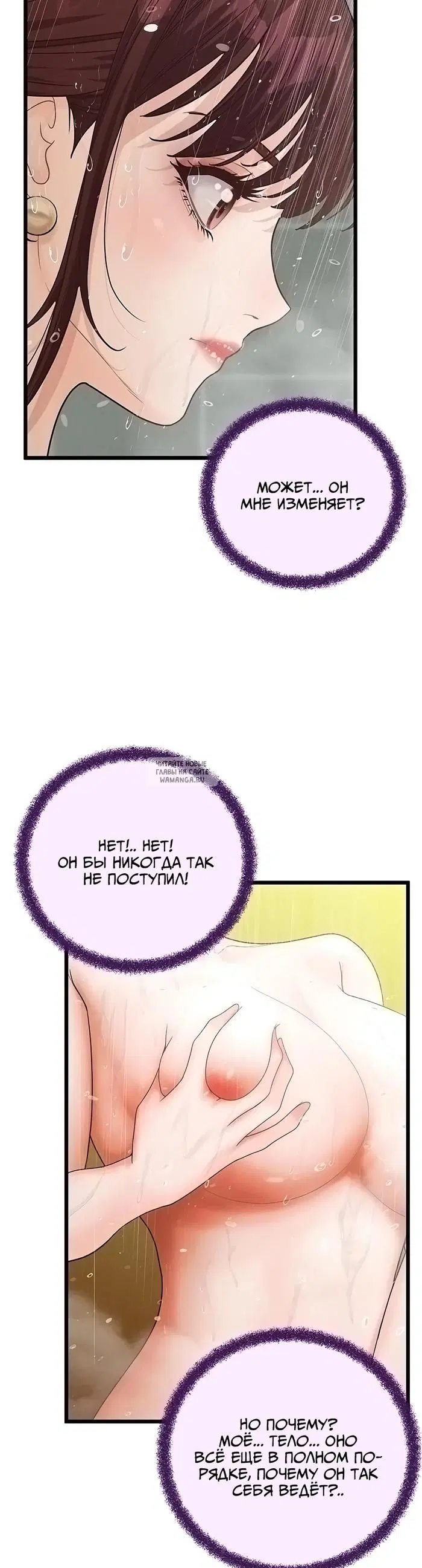 Page 25.000