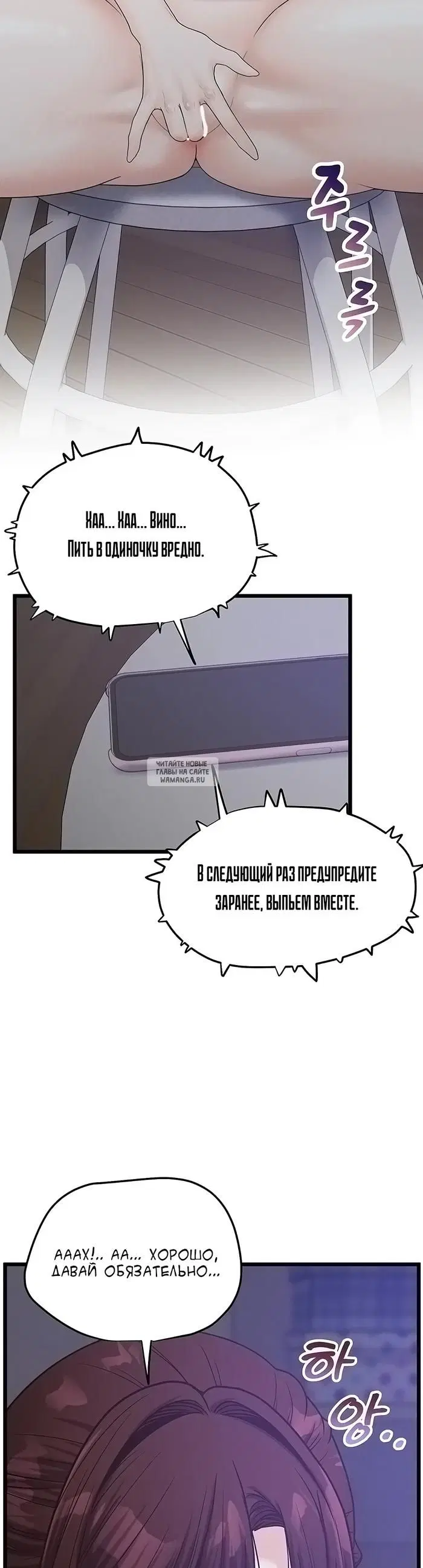 Page 25.000