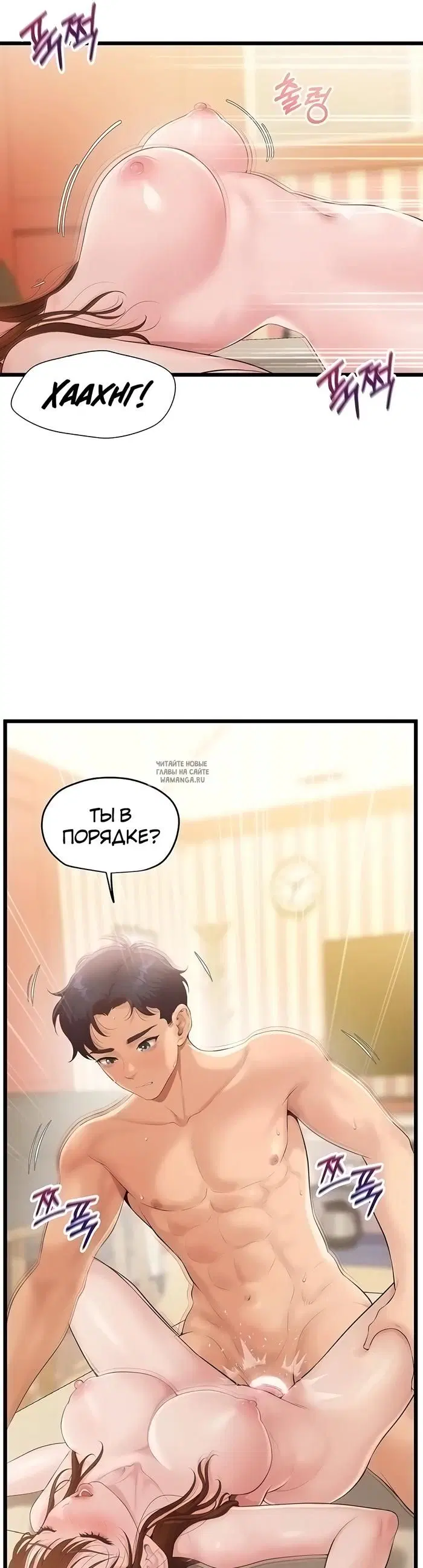 Page 26.000